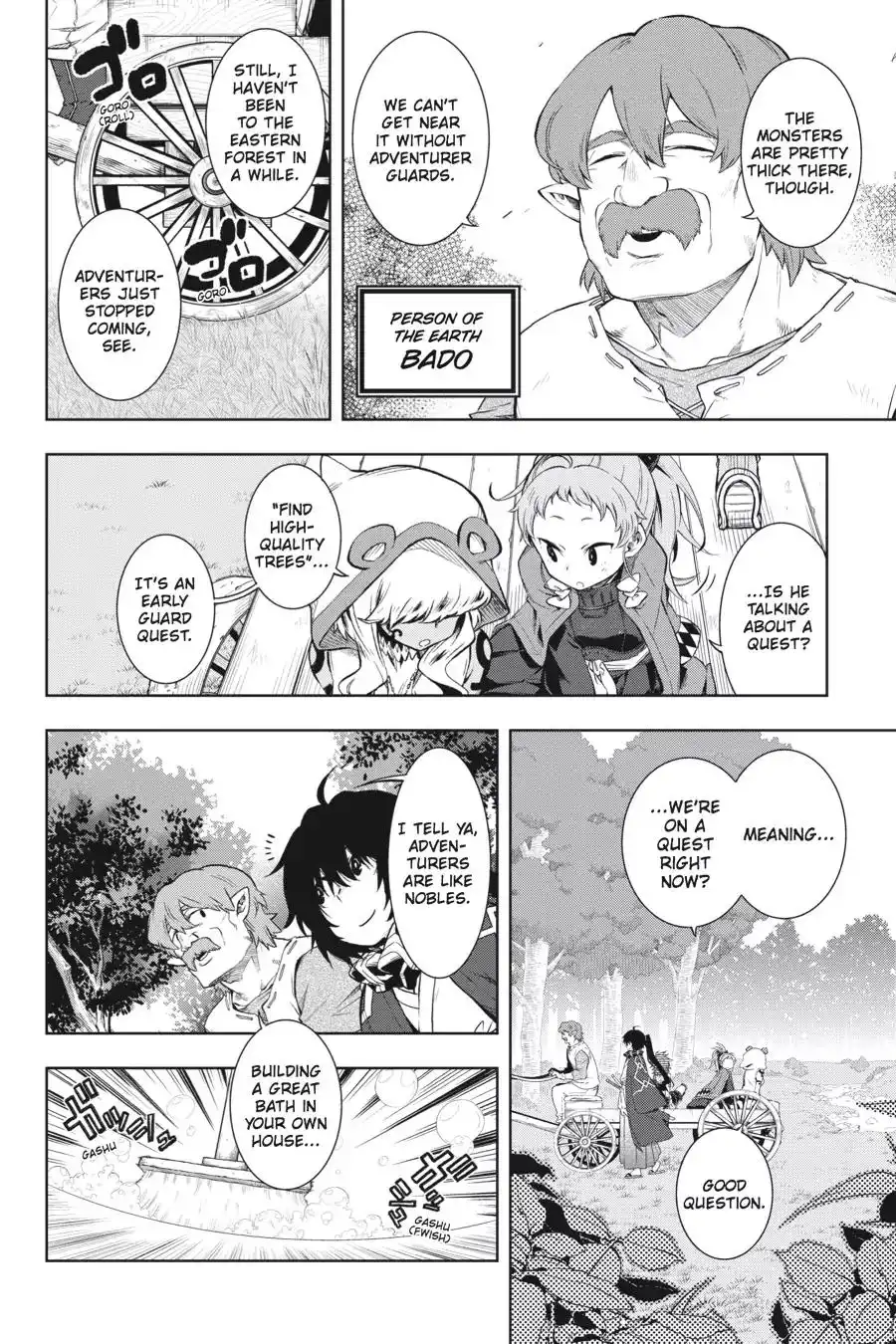 Log Horizon - Nishikaze no Ryodan Chapter 26 2